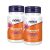 NOW Vitamin A 10000IU csomagban 2x100 lágyzselatin kapszula